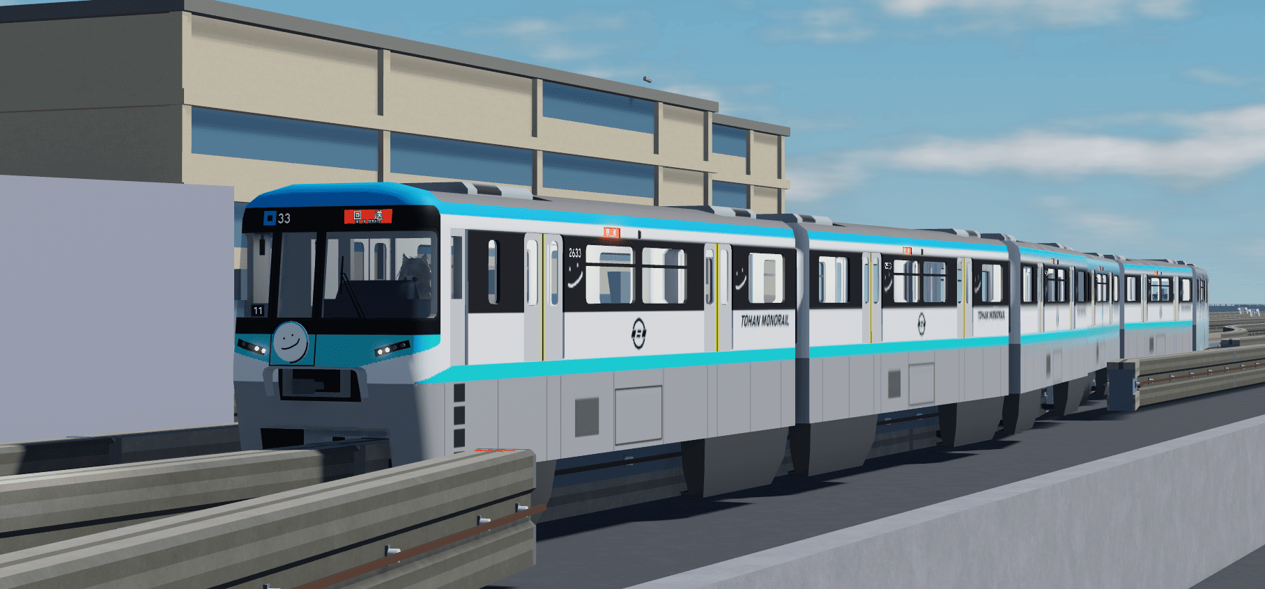 東阪モノレール - Roblox日本鉄道界隈まとめwiki | Rob鉄wiki